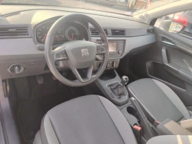 Seat Ibiza 1, 0tsi - 15950 лв. - 49349916 12