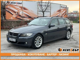 BMW 325 i Автомат