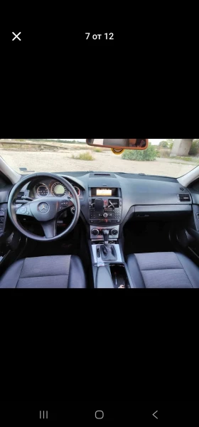 Mercedes-Benz C 220, снимка 6