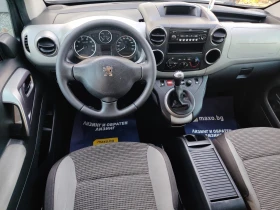 Peugeot Partner 1.6 - 4990 € / 9759.59 лв. - 66216520 7