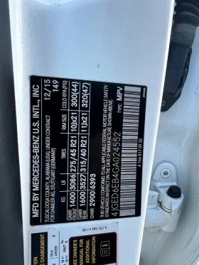 Mercedes-Benz GLE 450 - 34675 € / 67818.41 лв. - 80806115 10