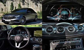 ������ Mercedes-Benz E 220