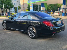 Mercedes-Benz S 500 L 4 MATIC  LONG | Mobile.bg � ����� ������ 4