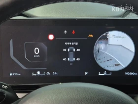 Kia Carnival | Mobile.bg � ����� ������ 6
