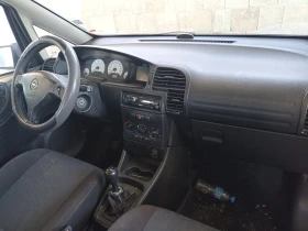 Opel Zafira 2.0 | Mobile.bg � ����� ������ 4