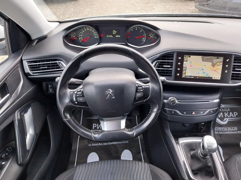 Peugeot 308 1.6 BlueHDI, снимка 14 - Автомобили и джипове - 48109179