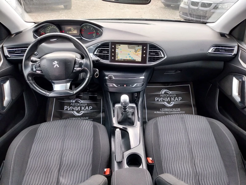 Peugeot 308 1.6 BlueHDI, снимка 10 - Автомобили и джипове - 48109179