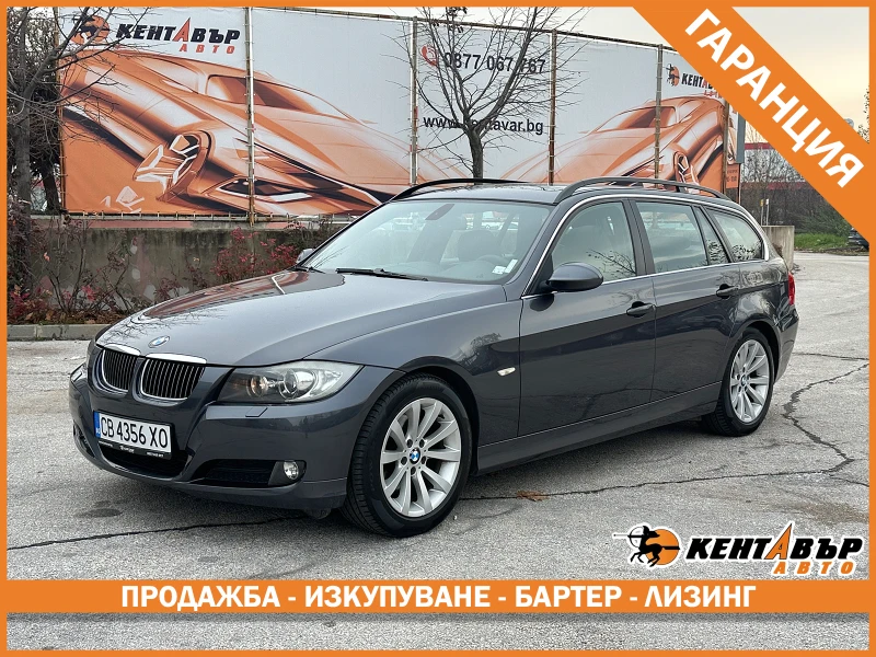 BMW 325 i Автомат ГАРАНЦИЯ 6 МЕСЕЦА