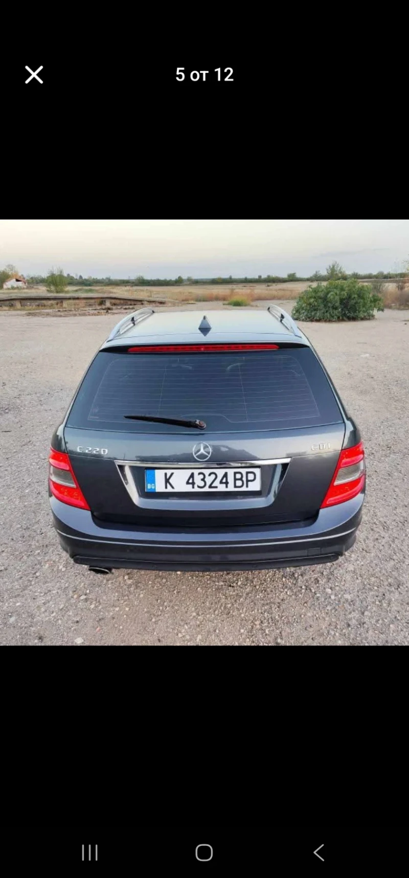 Mercedes-Benz C 220, снимка 8 - Автомобили и джипове - 52940872