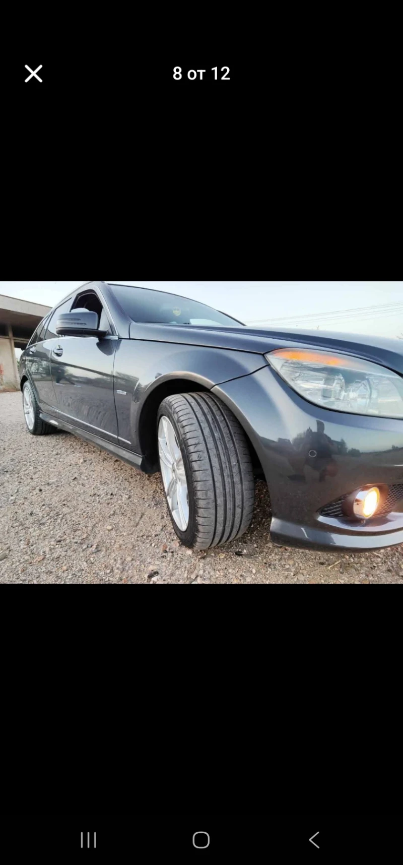 Mercedes-Benz C 220, снимка 5 - Автомобили и джипове - 52940872