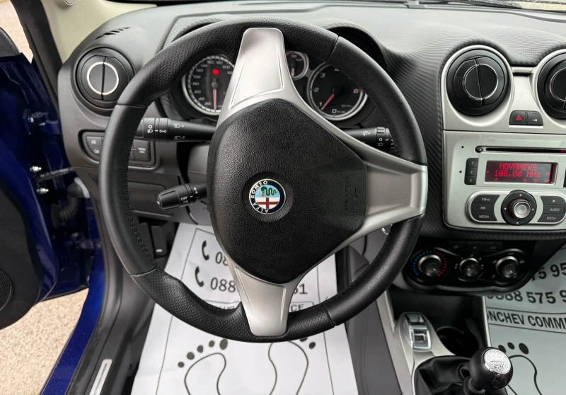 Alfa Romeo MiTo 1.6-JTDm-110.000km-ORIGINAL-NEW-6-speed-AVTOPILOT, снимка 12 - Автомобили и джипове - 53561539