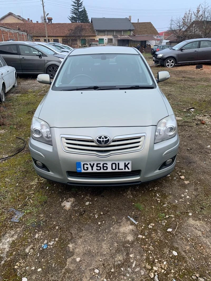 Toyota Avensis 150броя 2.2D-4D 150к.с Facelift НА ЧАСТИ - изображение 2