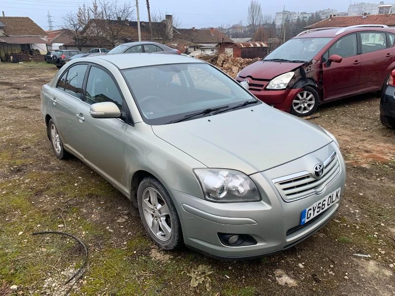 Toyota Avensis 150броя 2.2D-4D 150к.с Facelift НА ЧАСТИ - [1] 