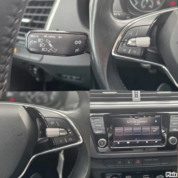 Skoda Fabia  07.2026. | Mobile.bg   16