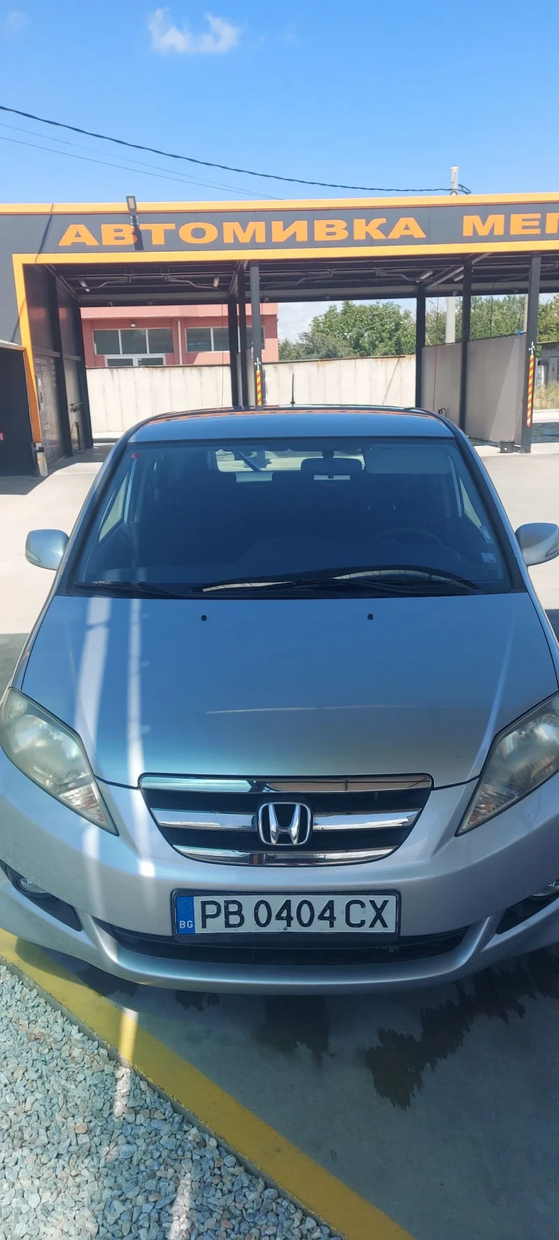 Honda Fr-v - 6800 лв. - 65540818 1