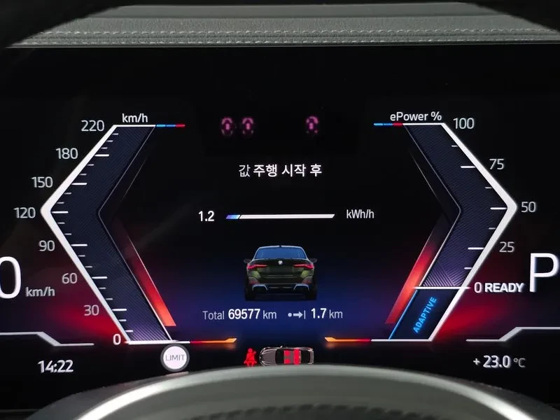 BMW i4 M Sports - ���� 30% ����� | Mobile.bg � ����������� 8