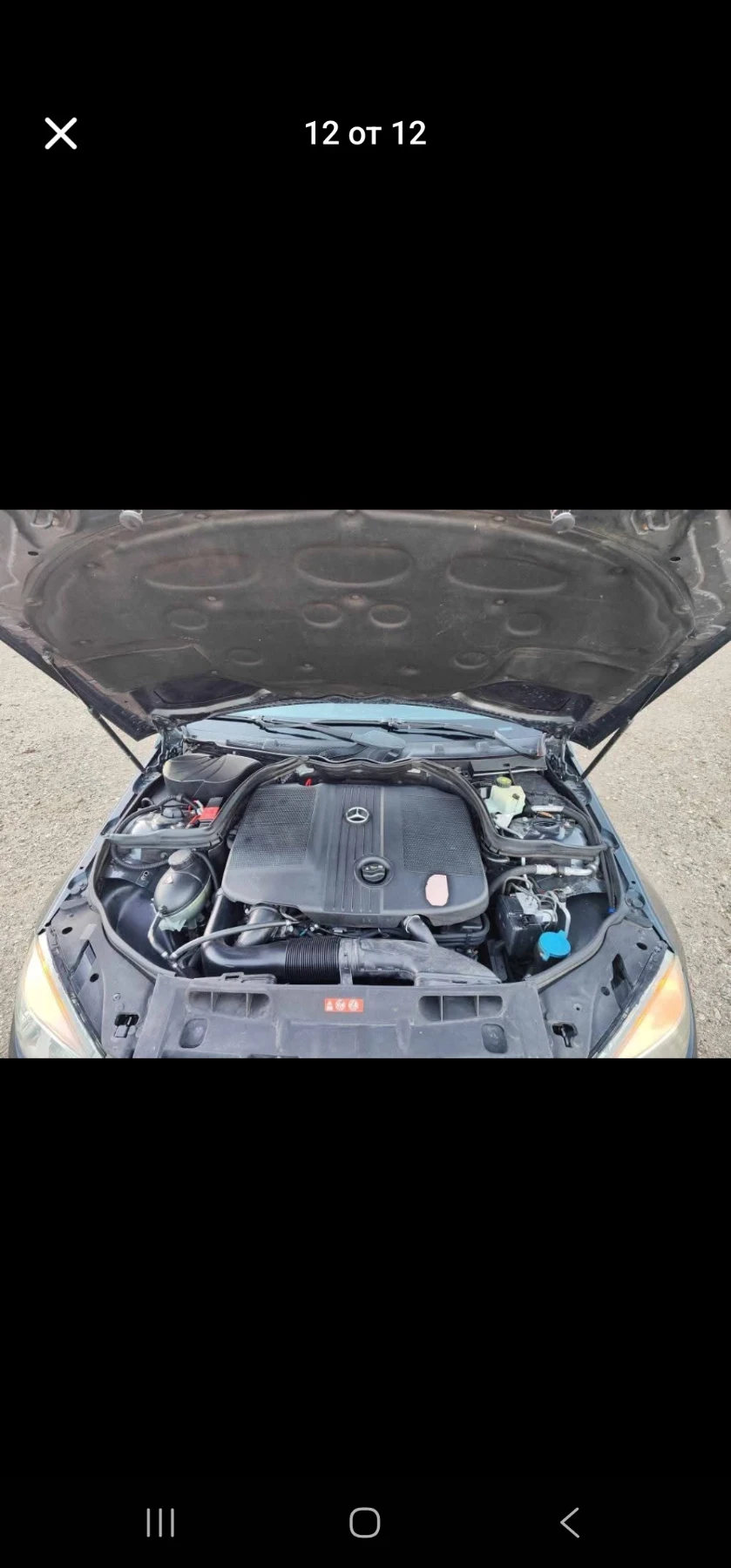 Mercedes-Benz C 220, снимка 1