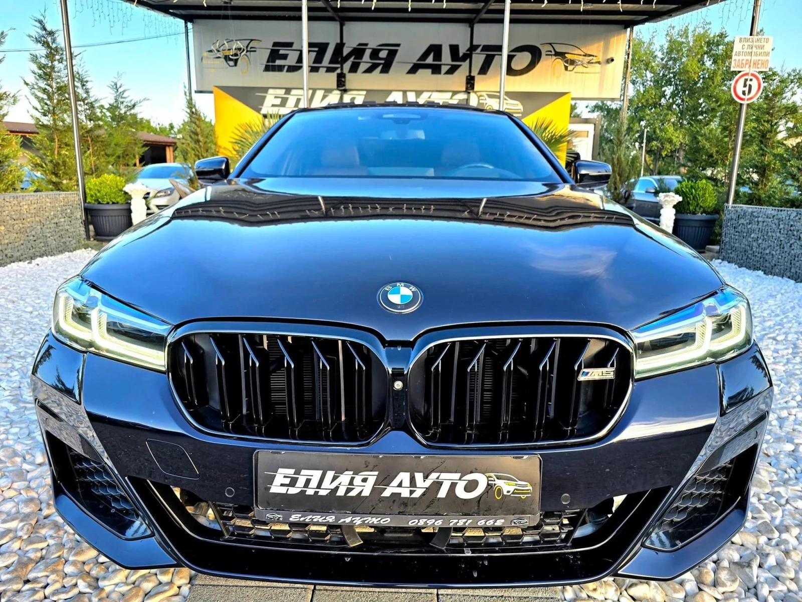 BMW 530 I XDRIVE MEGA FULL MPACK TOP 20ХИЛ КМ  ЛИЗИНГ 100% - изображение 3