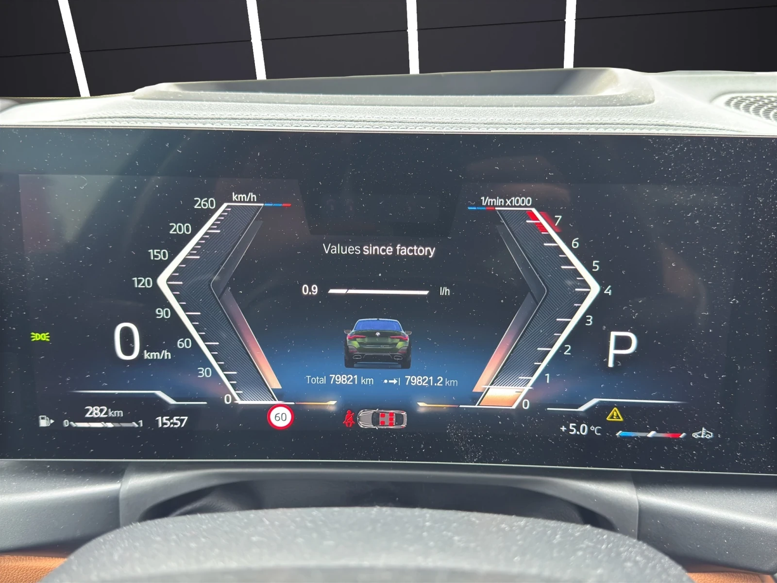 BMW 440 i* GRAN COUPE* xDrive* Mpack* DISTR* HEAD UP* H&K* | Mobile.bg   11