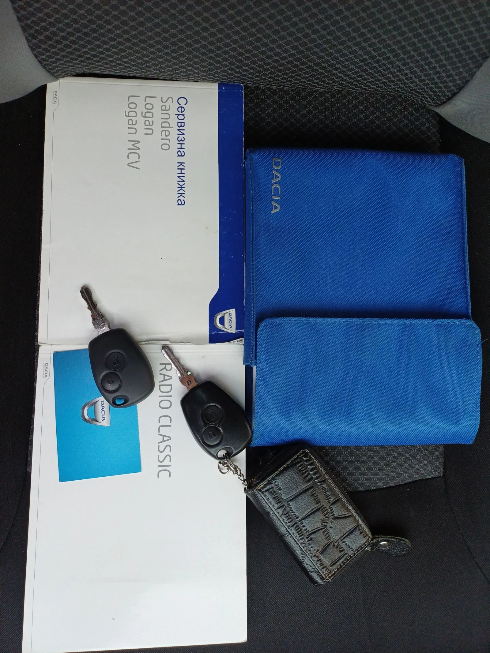 Dacia Logan Logan MCV | Mobile.bg � ����������� 14