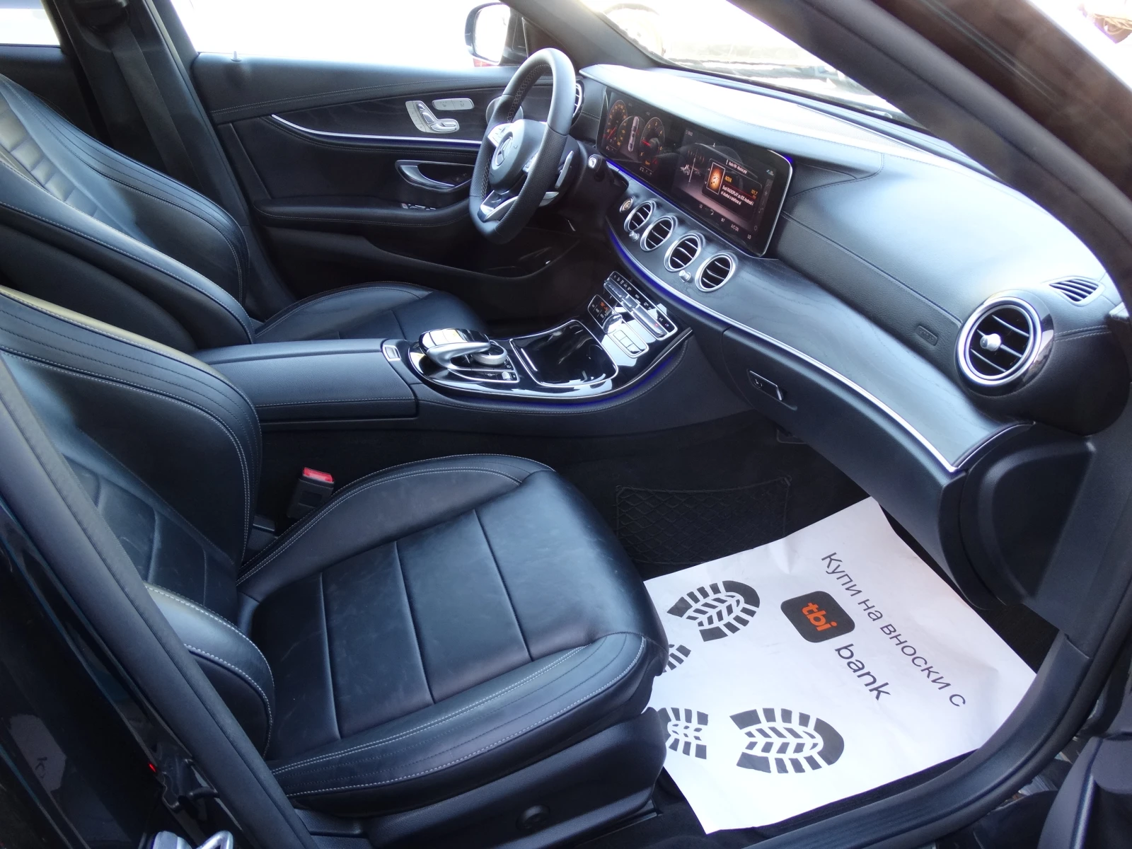 Mercedes-Benz E 220 E220/AMG/Digital/Burm/Ambient | Mobile.bg   14