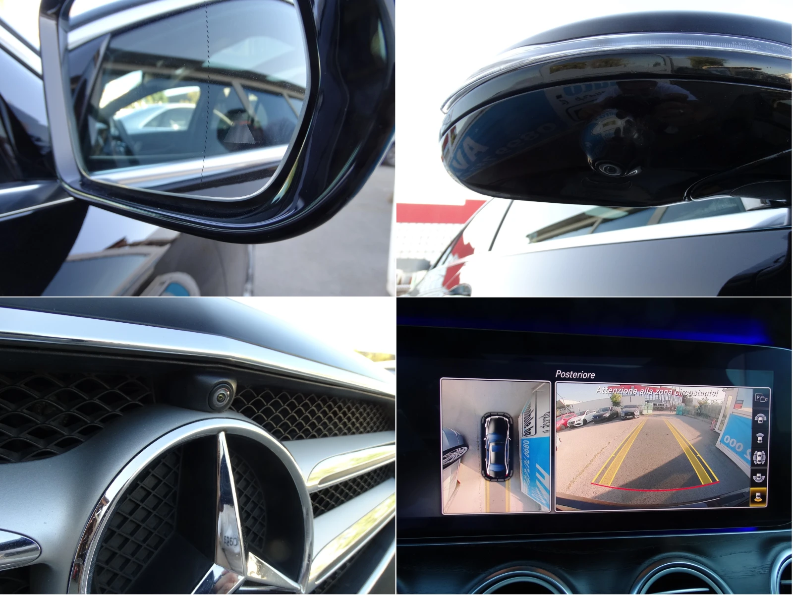 Mercedes-Benz E 220 E220/AMG/Digital/Burm/Ambient | Mobile.bg   15