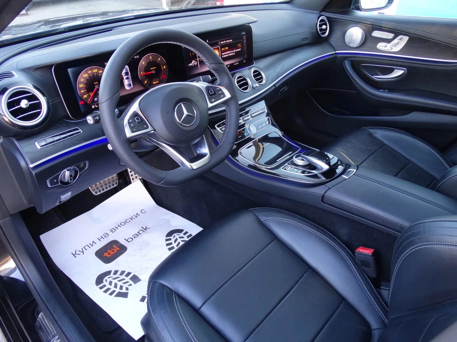 Mercedes-Benz E 220 E220/AMG/Digital/Burm/Ambient - изображение 7