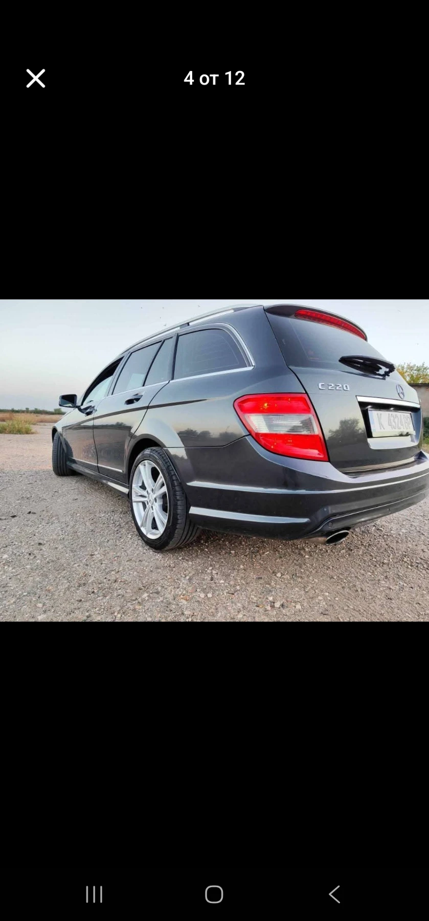 Mercedes-Benz C 220  - изображение 9