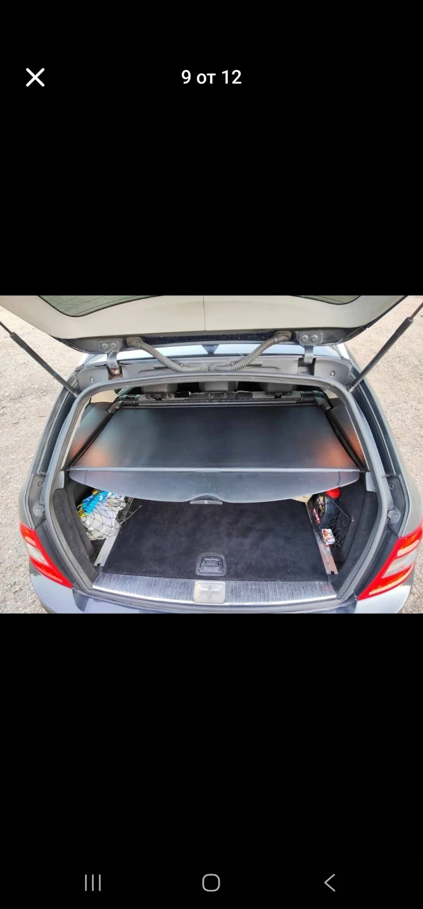 Mercedes-Benz C 220  - изображение 4