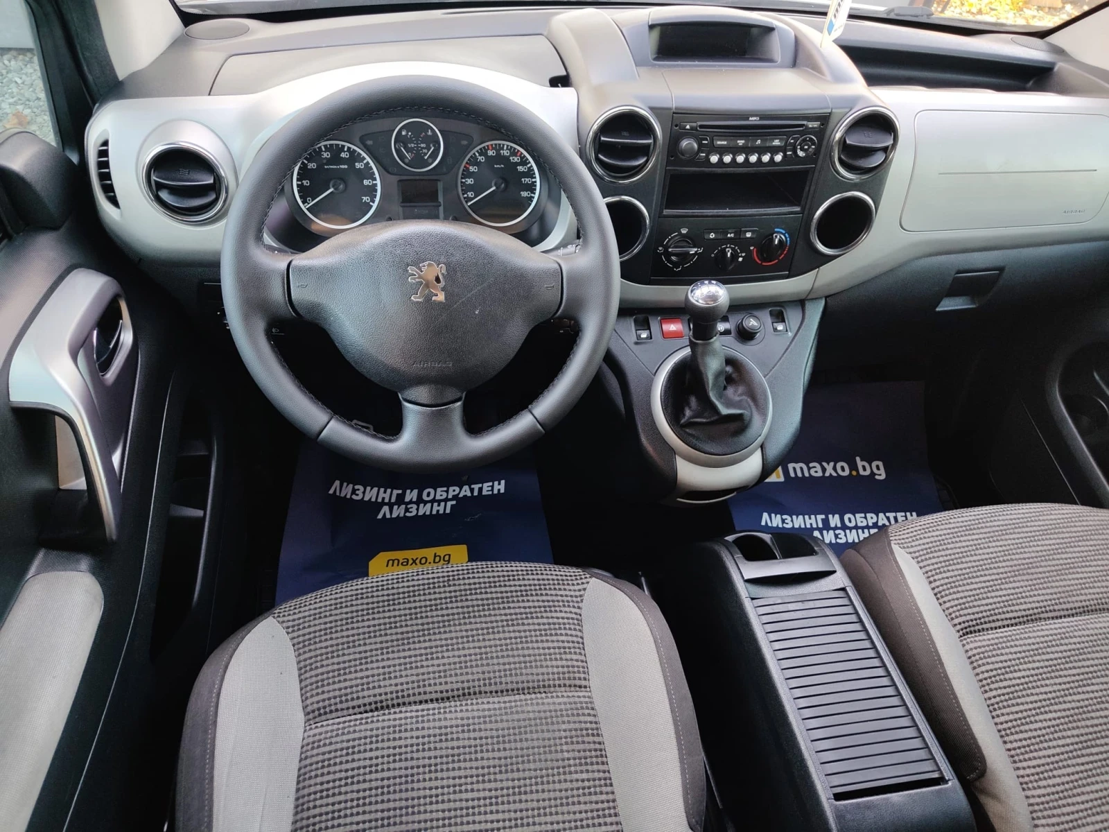 Peugeot Partner 1.6 | Mobile.bg � ����������� 7