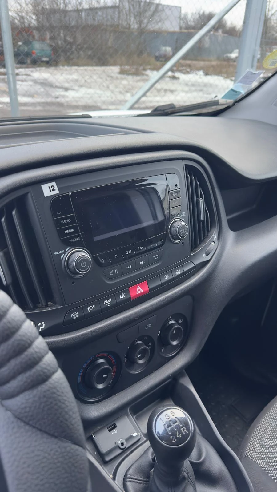 Fiat Doblo 1.6 Multidjet - изображение 8