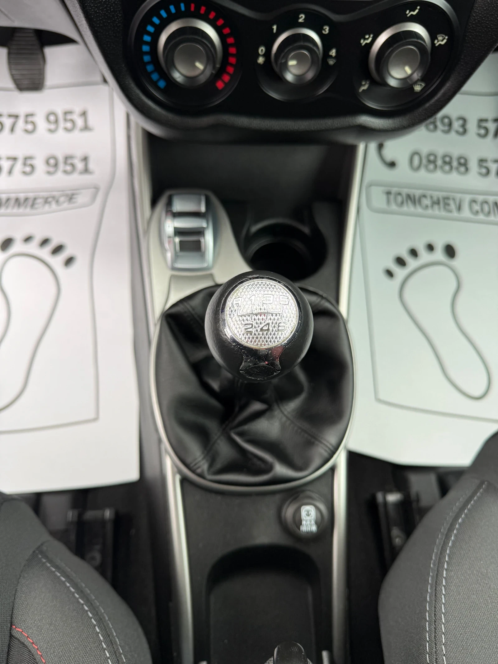 Alfa Romeo MiTo 1.6-JTDm-110.000km-ORIGINAL-NEW-6-speed-AVTOPILOT | Mobile.bg � ����������� 11