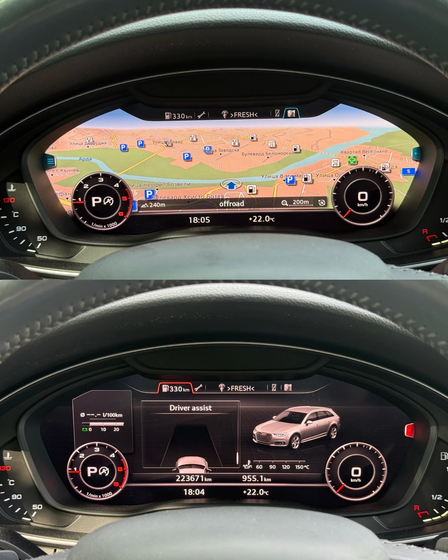 Audi A4 2.0TDi /DIGI/Sport/SafeAssist/Keyless/S-tronic | Mobile.bg � ����������� 13