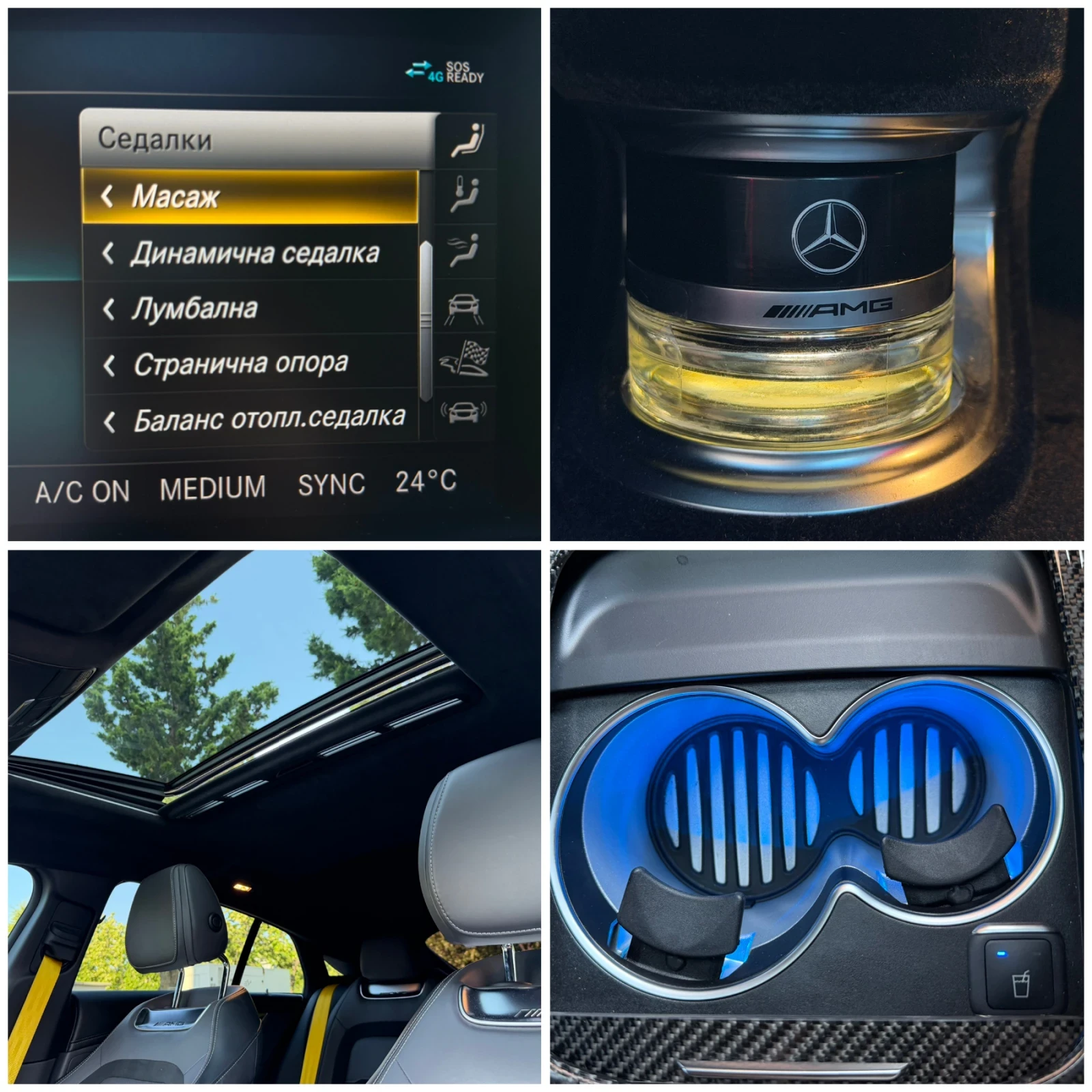 Mercedes-Benz AMG GT 53/4-Matic+ /360/Burmester/�����/Head-Up/��������� | Mobile.bg � ����������� 13