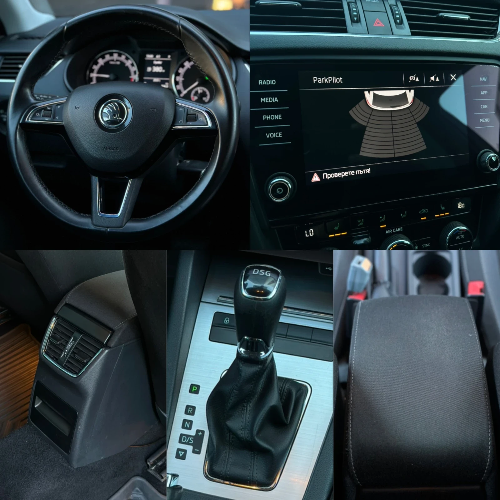 Skoda Octavia 2.0TDi/2019/FACELIFT//DSG 6/FULL/LED/ОБСЛУЖЕН!TOP, снимка 13 - Автомобили и джипове - 55468518