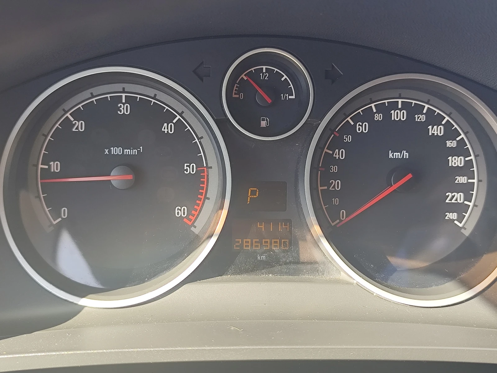 Opel Zafira, снимка 5 - Автомобили и джипове - 55527349