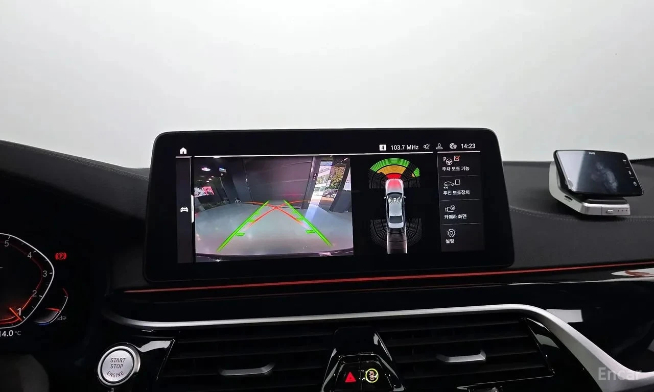 BMW 530 i M-Sport PKG| HUD| PANO| AMBIENT| , снимка 14 - Автомобили и джипове - 55822824