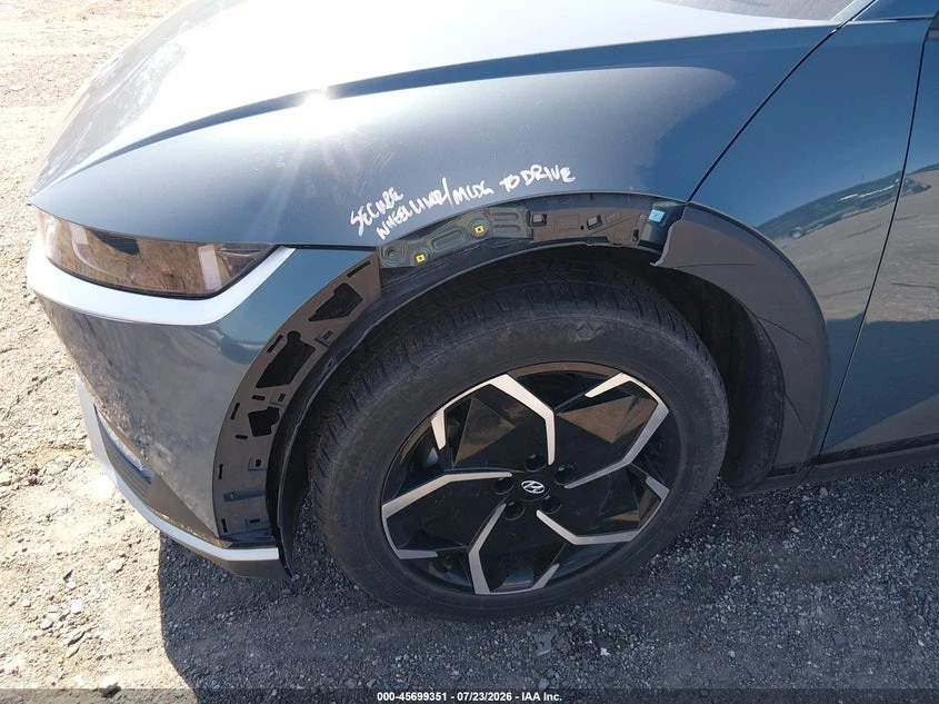 Hyundai Ioniq 5 Sel, снимка 6 - Автомобили и джипове - 56320090