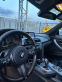 Обява за продажба на BMW 330 M Sport ~31 000 лв. - изображение 7