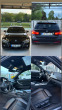 Обява за продажба на BMW 330 M Sport лизинг! ~31 000 лв. - изображение 8