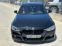 Обява за продажба на BMW 340 i* X-Drive*  ~54 000 лв. - изображение 1