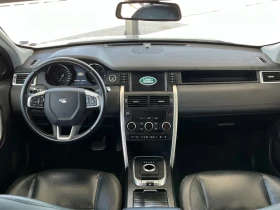 Land Rover Discovery Sport 2.0 TD4 150 к.с. 4x4 9G ZF Automatic, снимка 9