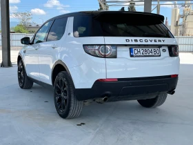 Land Rover Discovery Sport 2.0 TD4 150 к.с. 4x4 9G ZF Automatic, снимка 7