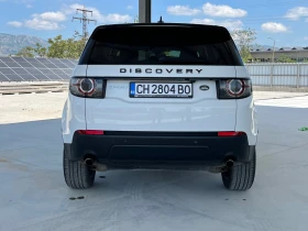 Land Rover Discovery Sport 2.0 TD4 150 к.с. 4x4 9G ZF Automatic, снимка 6