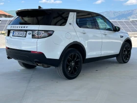 Land Rover Discovery Sport 2.0 TD4 150 к.с. 4x4 9G ZF Automatic, снимка 5