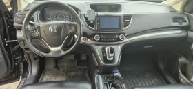 Honda Cr-v, снимка 9