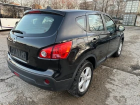 Nissan Qashqai 2.0i бензин /4х4 автомат, снимка 5