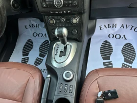 Nissan Qashqai 2.0i бензин /4х4 автомат, снимка 14