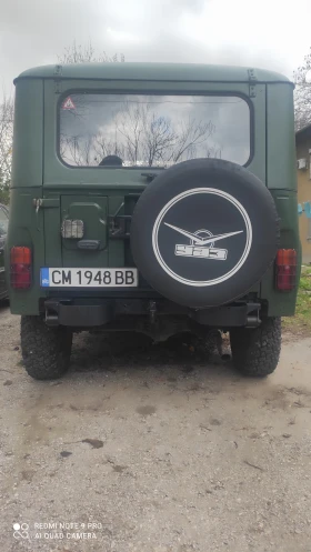 Uaz Hunter | Mobile.bg    15