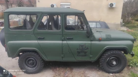Uaz Hunter | Mobile.bg    14